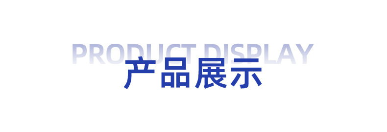 详情2_07