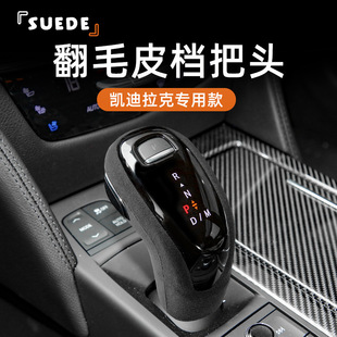 �m���20-22��P������XT4 CT5 XT6���b��ëƤ�œ�������b�