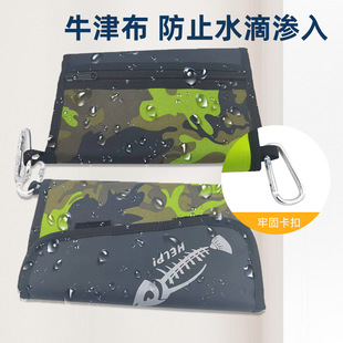 Soft Bait storage bag fishing bait storage bag waterproof large capacity detachable soft worm bag easy to carry fishing gear bag