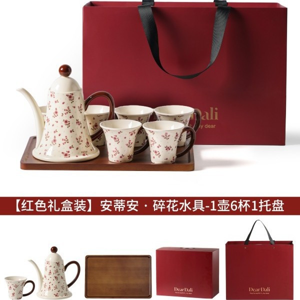 High-Quality Waterware Set, Teapot and Cups, Fresh Floral Tea Set in a Gift Box, Birthday Gift for Girls, Souvenir Gift