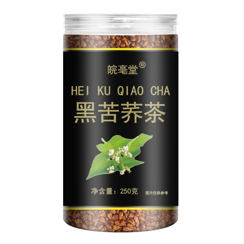 黒苦いそば茶四川大梁山全胚芽黒苦いそば茶健康茶 250 グラム缶詰卸売配送|undefined