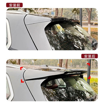 Bmw X5 G05 2019+: Fixed wind wing