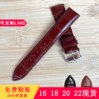 批发真皮手表带钟表配件定做头层牛皮表带厂家16 18 20 22mm现货