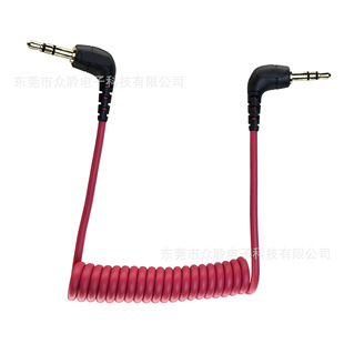 �m��춟o�������LRODE�_���B�Ӿ��֙C�η����C3.5mmTRS�DTRS��SC2