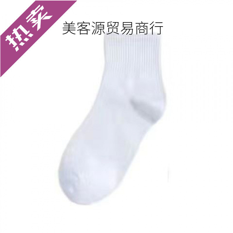 x冬季爆款GS低帮复古黑红男女校园潮流情侣时尚百搭休闲运动滑板|undefined