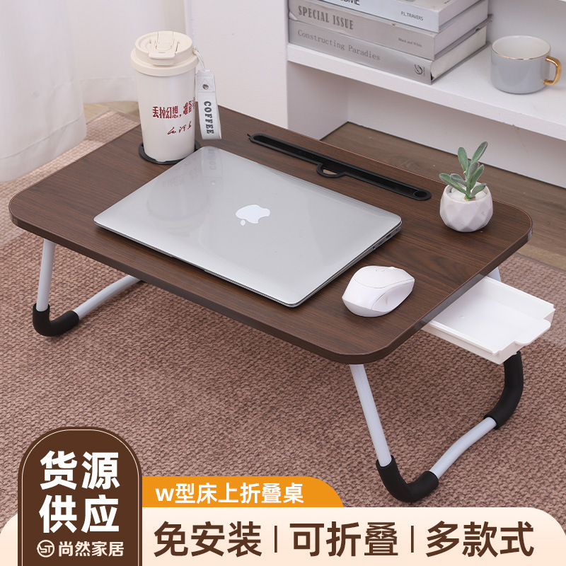Folding Small Desk for Bed, Elevated Study Table for High School Students, Special Offer for Online Classes, Study Desk for College Dormitory Bed
