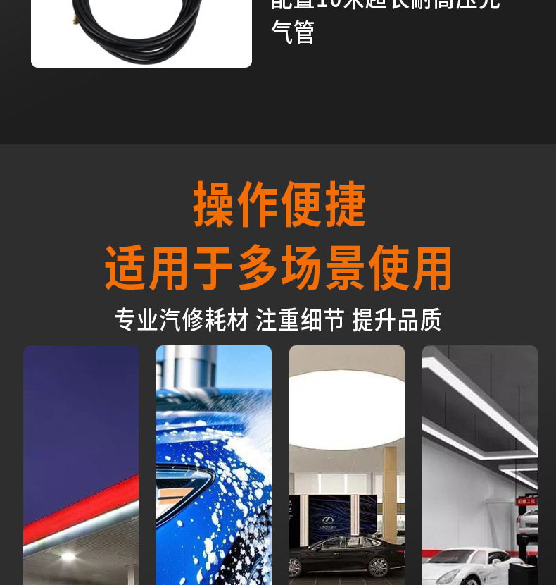 Guanika Tire Pressure Gauge Fully Automatic Inflator Wall-Mounted Led Large Screen Digital Display Dedicated Air Pump