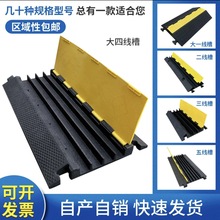 ���z���ۜp�َ�pvcܛ�z��|���o���w��������߾�������������̨