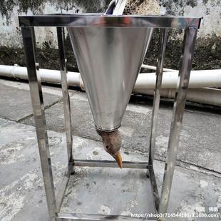 Killing Chicken Bloodletting Killing Chicken Cone Chicken Goose Duck Slaughter Tool Killing Goose Bloodletting Bucket Tool Poultry Bloodletting Shelf
