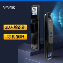 ��������Ę�R�e�����i ָ�y �ܴa ��Ƭ