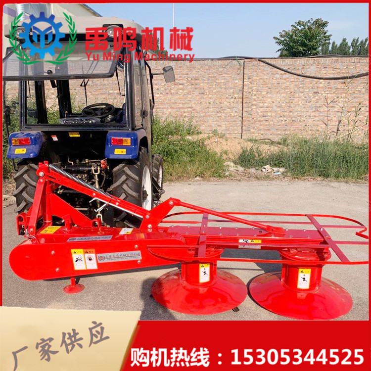 厂家供应双圆盘割草机拖拉机后置牧草收割机苜蓿割草机往复式割草