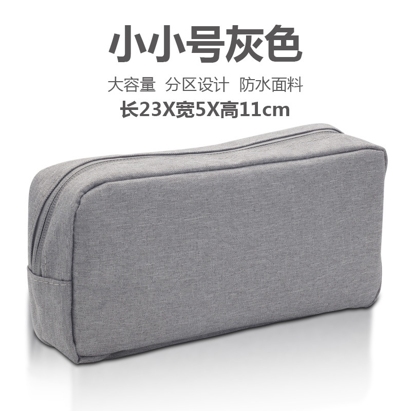 Fishing Gear Storage Bag Small Small-Grey