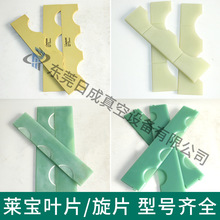 �M��Leybold�R����ձ��~ƬSV100B/220B/300B/630B/ D65B/25B��Ƭ
