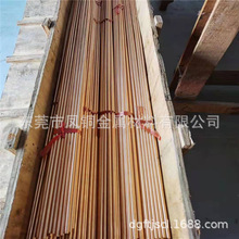 ��ƣ�����~ ���a�h�����~ 6.5-0.1���~�� ���~�� ���~�� ��������