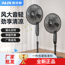 �W��˹����ȿ͏d���ҏN���u�^��ʽ�L�ȼ����b�ش��L�������L��