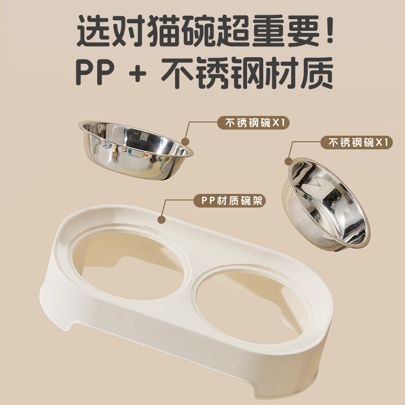 Tazón para gatos, doble tazón para gatos, agua potable para perros, agua potable para perros, tazón para mascotas, agua potable para mascotas, nuevos productos