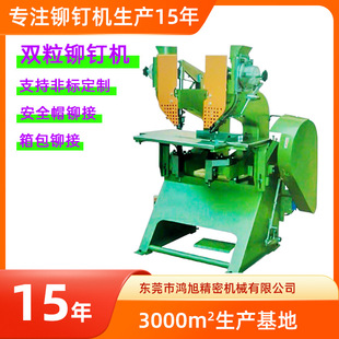 ��ʽ�p�����ȫ�Ԅ��TᔙC �냺܇�������u�ۙC �^����ȫñ���T�C