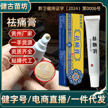 緻ʹֹ۸șșȡܛPͨͨj͸ǸԴ^S