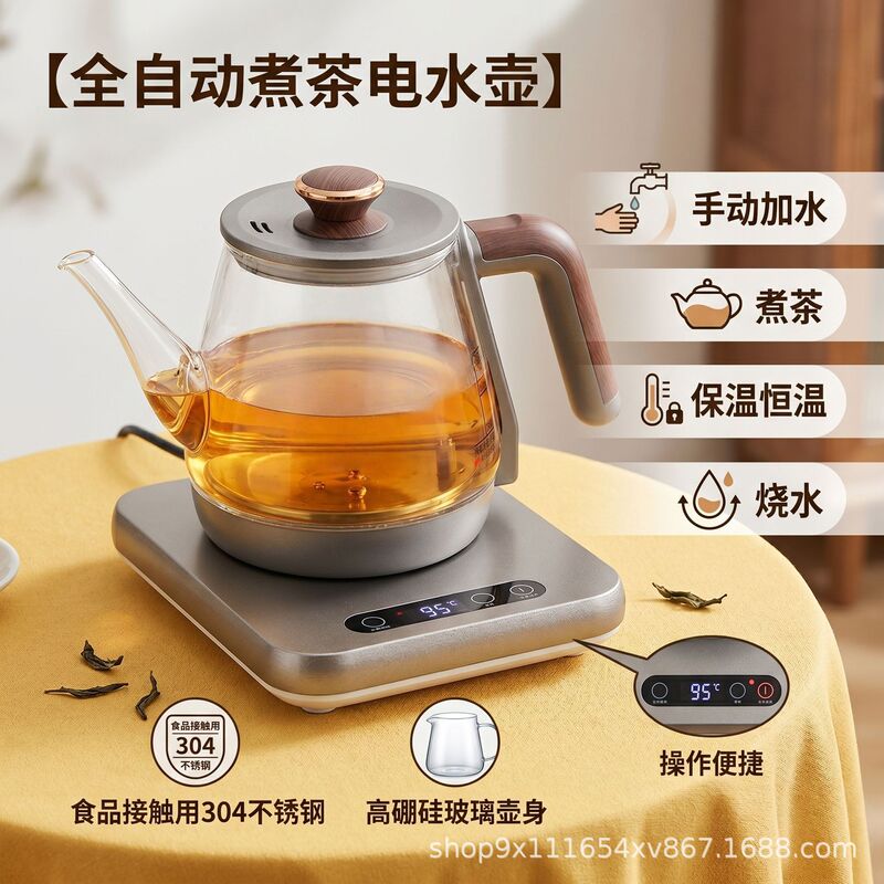 Fully Automatic Water-Filling Electric Kettle for Tea, Integrated Tea Table and Water Pump, Household Electric Teapot, 2026 New Model Fully Automatic Water-Filling Electric Kettle for Tea, Integrated Tea Table and Water Pump, Household Electric Teapot, 2026 New Model