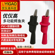 �A���f�ñ����P�D���{�~�A�yԇ�A�Դ�A���I�ÊA��򞌧���A��