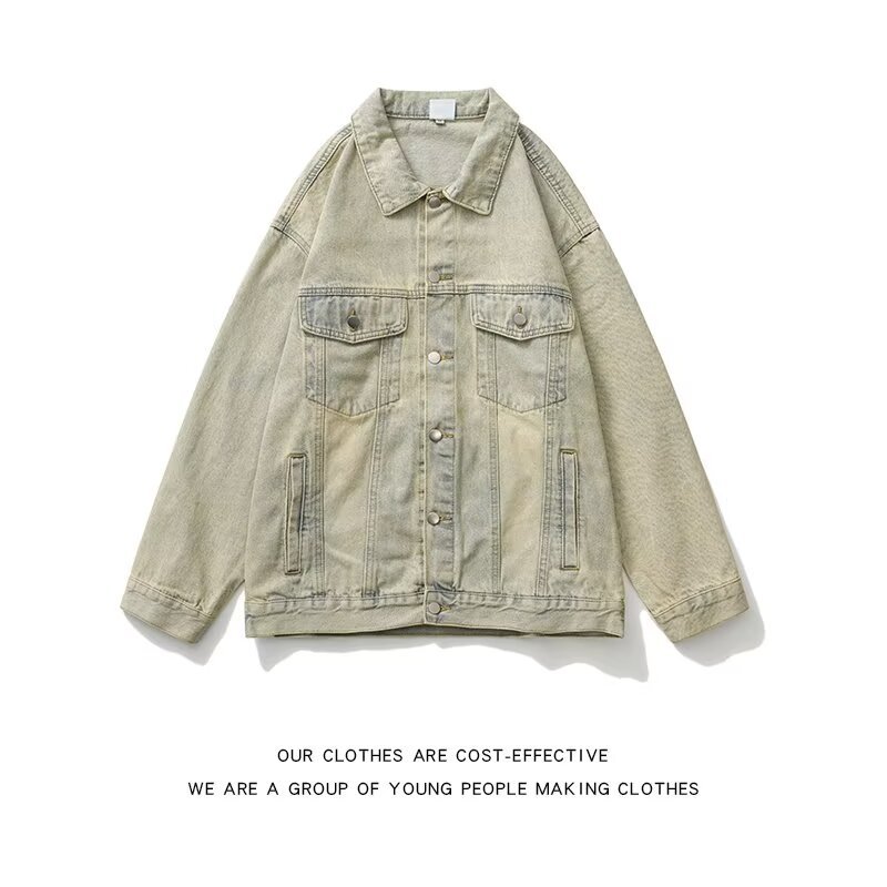 노란 진흙 색깔