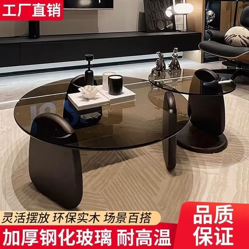 圆形茶几客厅家用小户型轻奢现代茶桌简约创意钢化玻璃茶几桌组合|undefined