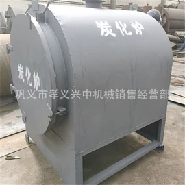 节煤设备;林业机械;滚筒干燥设备