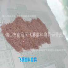 2025¿I؄ĥϷόĥ𹤾ߒĥɰ