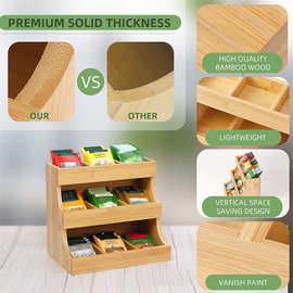 木制收纳盒家用木质多层简约收纳盒桌面茶叶咖啡杂物整理收纳盒