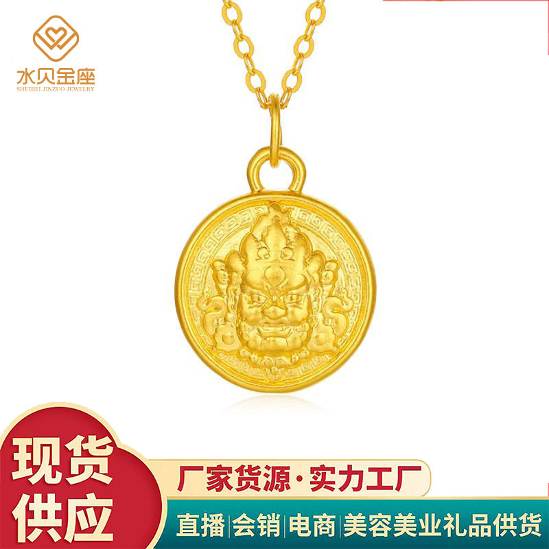 황채신 + 티타늄 목걸이(오랜 시간 동안 퇴색되지 않음) + 인증서 + 카운터 포장