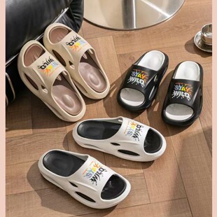 Factory direct eva material lovers women wear fashion thick-soled sandals and slippers to step on the excrement feeling wholesale household slippers men