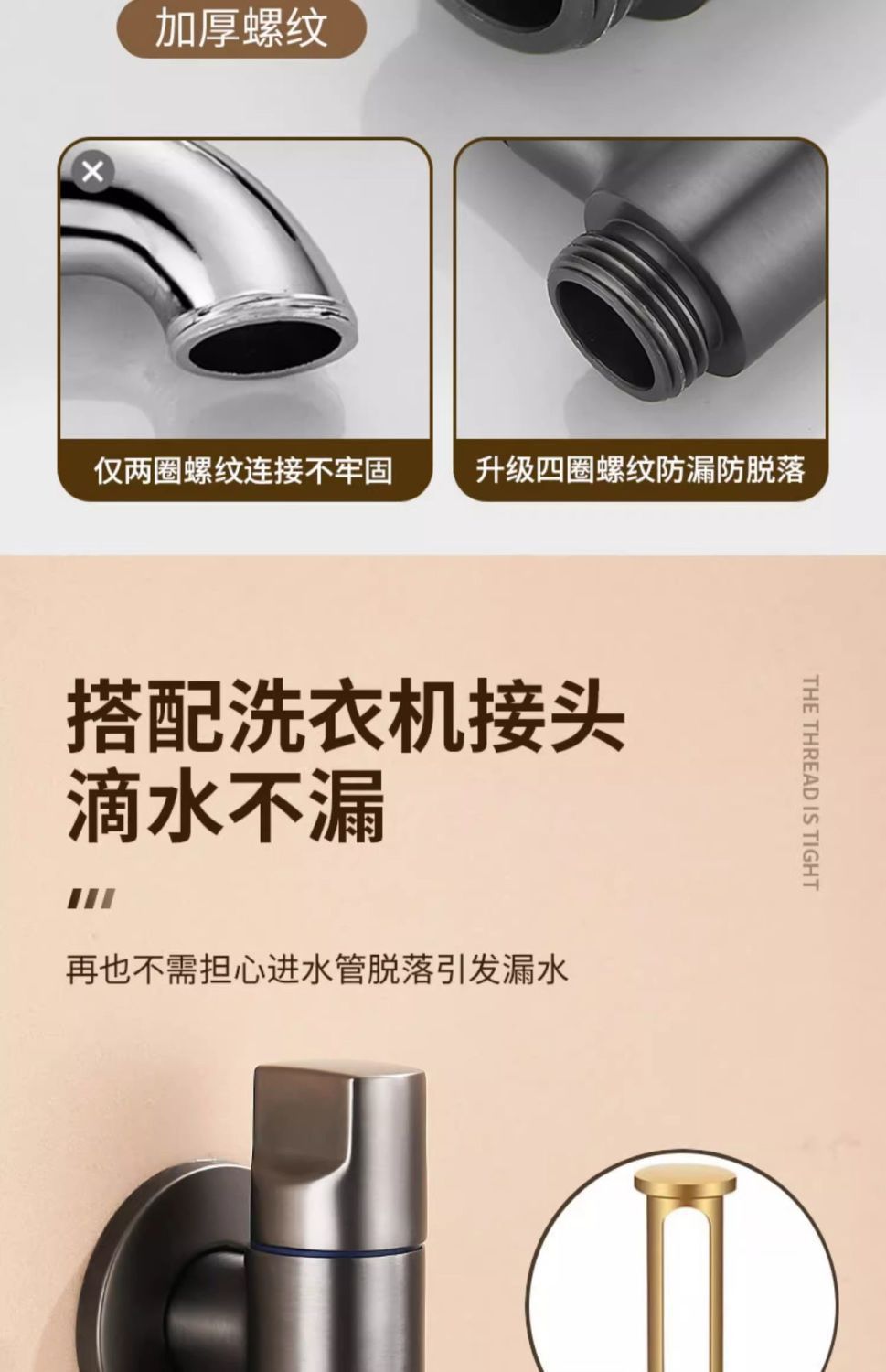 0d285930-01ce-48e1-af42-70874bae214f.jpe