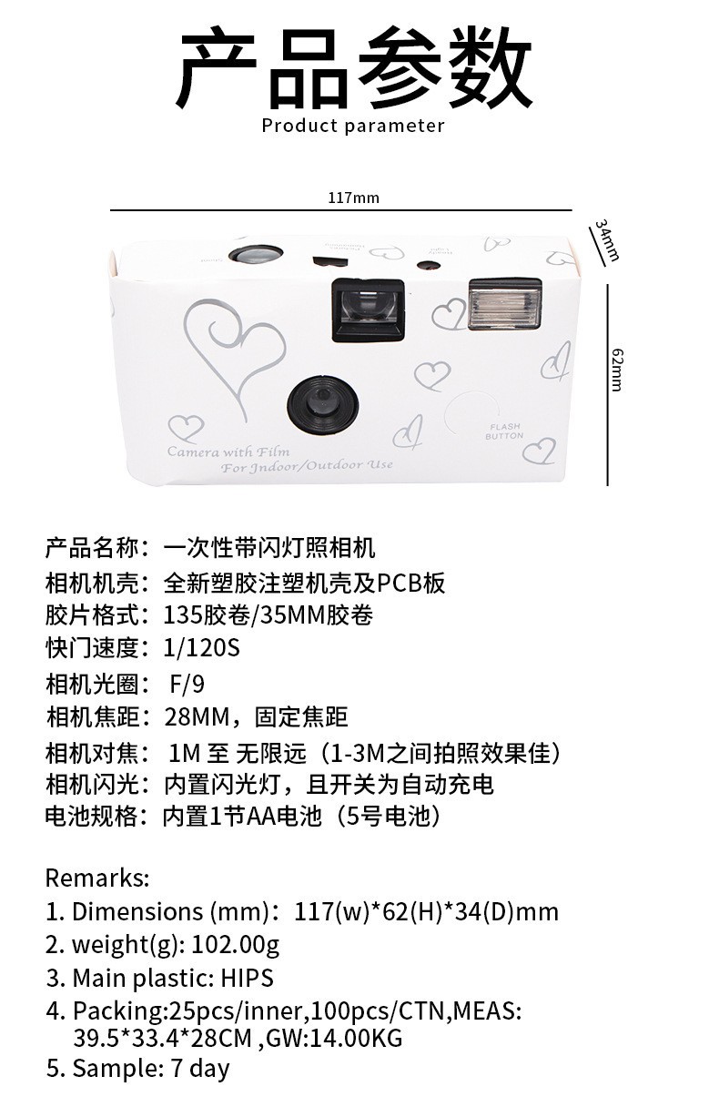 O1CN01gZb3w51icoqIM5bth_!!2208