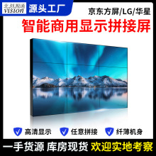 |LGAȺƴ@ʾhҰOLCDҕ46/49/55