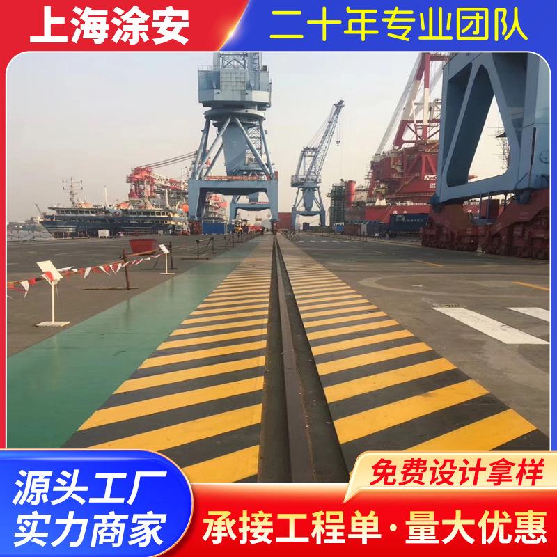 江西安徽河北环氧树脂地平环氧树脂地坪漆VNA货架窄巷道超平地坪