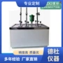温度热变形xwb-300e测定仪