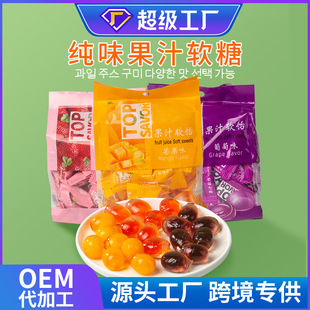�羳�������n��Ƥܛ��â���A�Ę��zܛ��320g���bOEM���ƴ����N��
