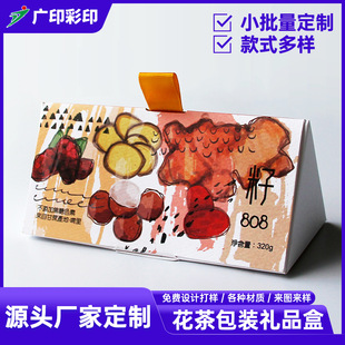 ���������κ��ӹ��w��ϰ��b��ʳƷ�ʺжYƷ���B�����������ӡˢ