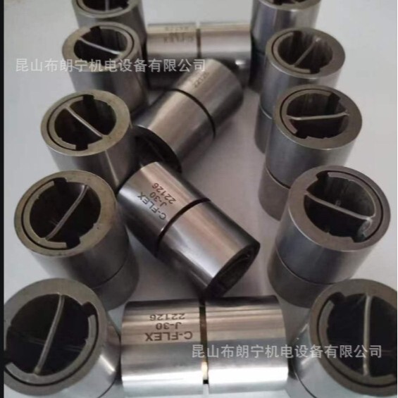 U.S. C-Flex Torsion Spring B-20 B-30 Flexible Bearing C-10 Bending Bearing Authorized Agent