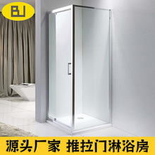 批发转轴平开门方型淋浴房一体式家用卫生间干湿分离玻璃隔断定制
