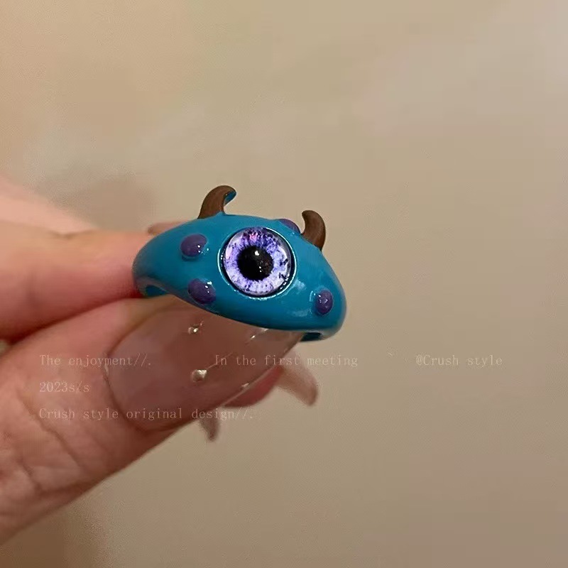 파란 눈의 괴물 반지