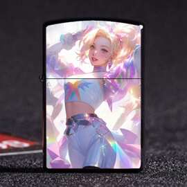 打火机游戏防风图片煤油金属外壳打火机打火机英雄联盟创意人物无