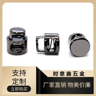 【厂家直销】实用方便弹簧扣时尚美观经典弹簧扣服装辅料D314询价