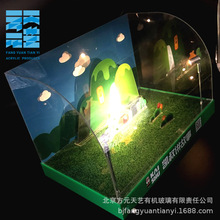 亚克力展示罩透明圆弧UV喷绘带射灯发光立体有机玻璃展示盒批发