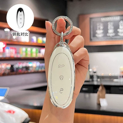 Car key bag 01 Key Bag Nano 01 - silver-edge-white-single-shell-diamond-ring