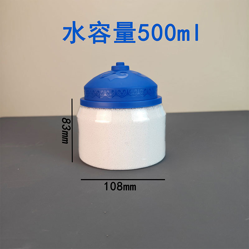 老酸奶易拉罐蒙古包造型内蒙特产奶片奶茶粉包装专利蒙古包酸奶罐|undefined