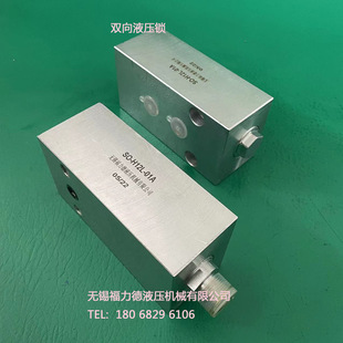 SO-H20L-01,SO-G10L-02,SO-H10L-03A,SO-H10L-03B�p��Һ���i