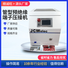 �����A�^�������C �Ԅӎ��~�����әC �A�ܶ��ӄ�Ƥ���һ�w�C��