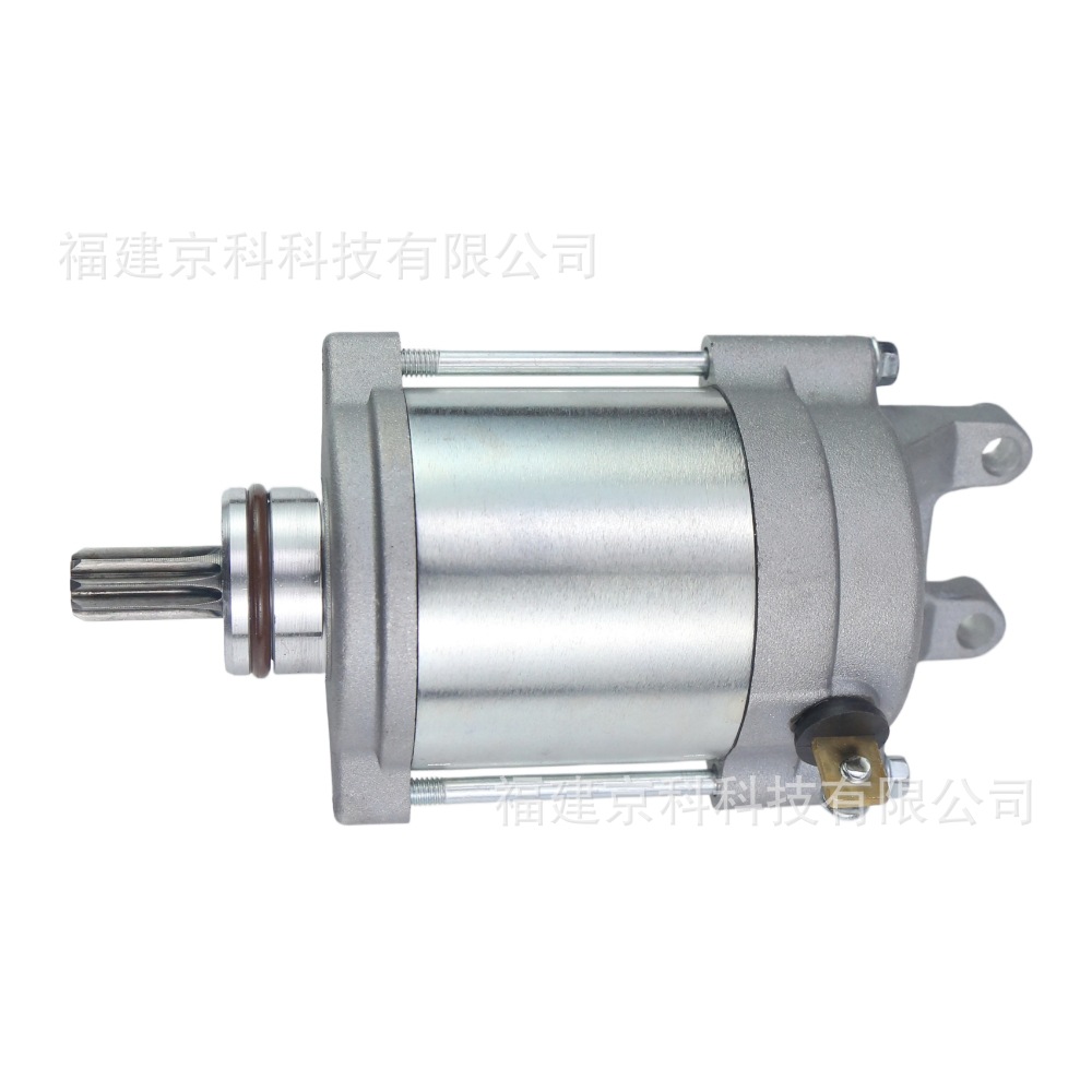 31100-40F00 Starter Motor Suitable for Gsx-R1000 -17K00 428000-6711, Exclusively for Cross-Border Supply