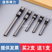���õ���3846 3876A��ͷ3888N 3880װ���������ͷ33669S�����굶